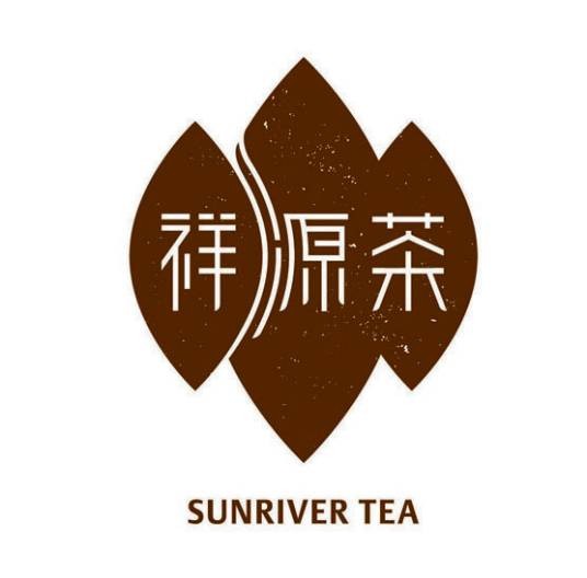 祥源茶业