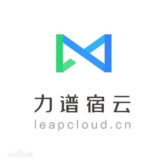 上海力谱宿云信息科技有限公司