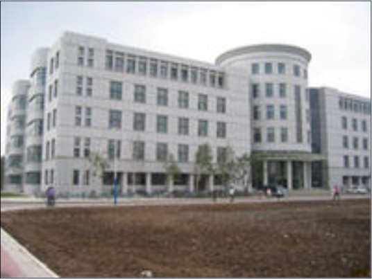 东北农业大学图书馆