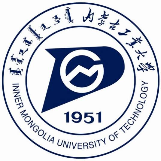 内蒙古工业大学经济管理学院