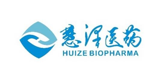湖南慧泽生物医药科技有限公司