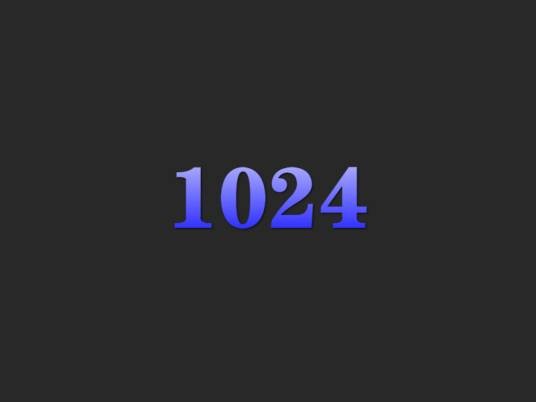 1024年