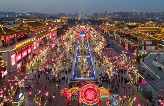 北京国艺中联文投科技股份有限公司