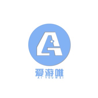 珠海爱游唯科技有限公司