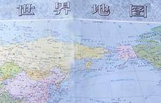 最新世界地图
