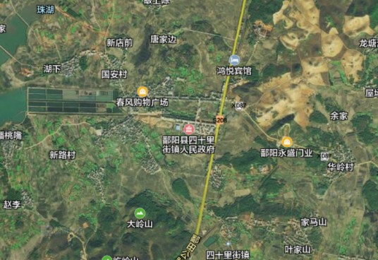 四十里街镇