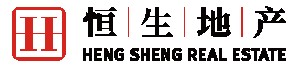 恒生地产有限公司