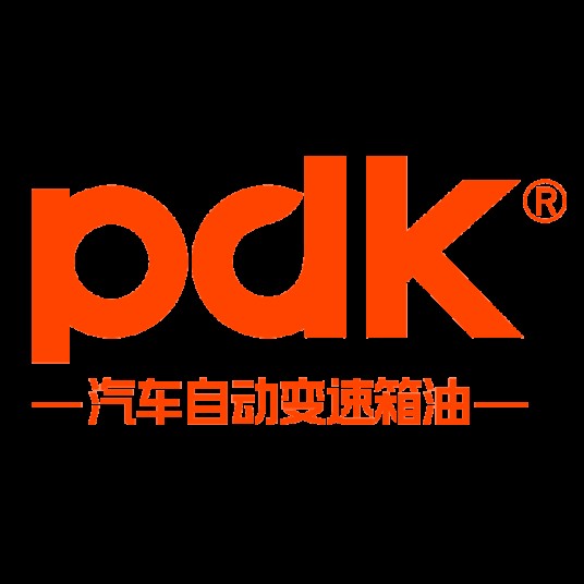 PDK(汽车变速箱油)