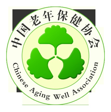 中国老年保健协会