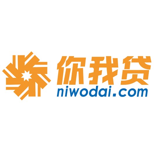 你我贷
