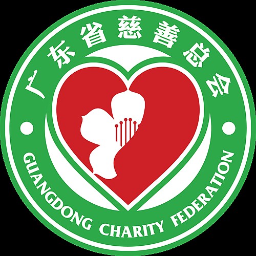 广东省慈善总会