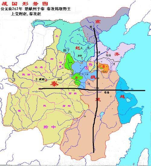 合纵连横(战国时期纵横家所宣扬并推行的外交政策)