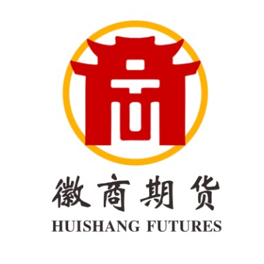 徽商期货