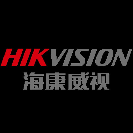 杭州海康威视数字技术股份有限公司