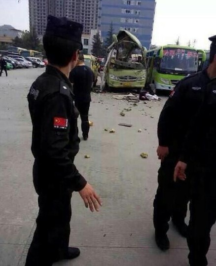 3·18黔西客车站爆炸事件