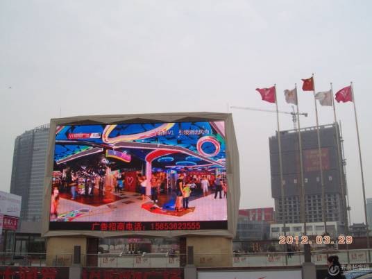 V1购物广场