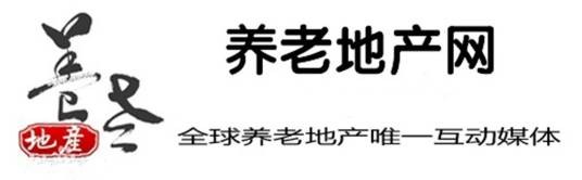 养老地产网