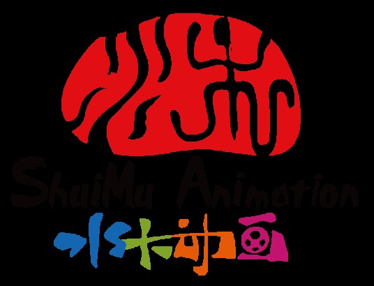 水木动画有限公司