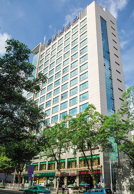 广州市第一建筑工程有限公司