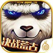太极熊猫(动作RPG手游)