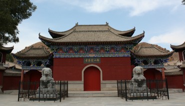 圣容寺(甘肃省金昌市御山峡圣容寺)