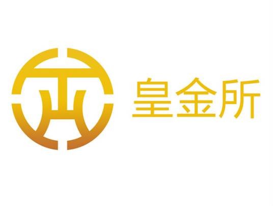 广州皇途投资有限公司