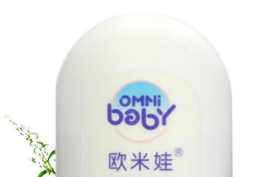 欧米娃