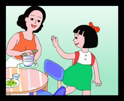 爱在屋檐下（2010年万卷出版公司出版的图书）