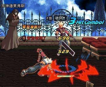 崩山击