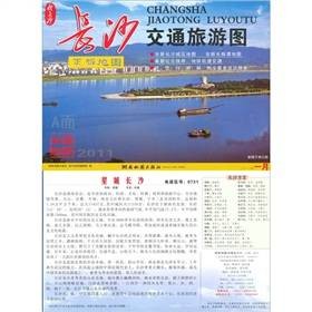 长沙交通旅游图