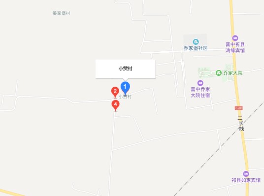 小贾村（山西省祁县东观镇下辖村）