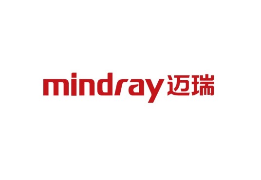 深圳迈瑞生物医疗电子股份有限公司