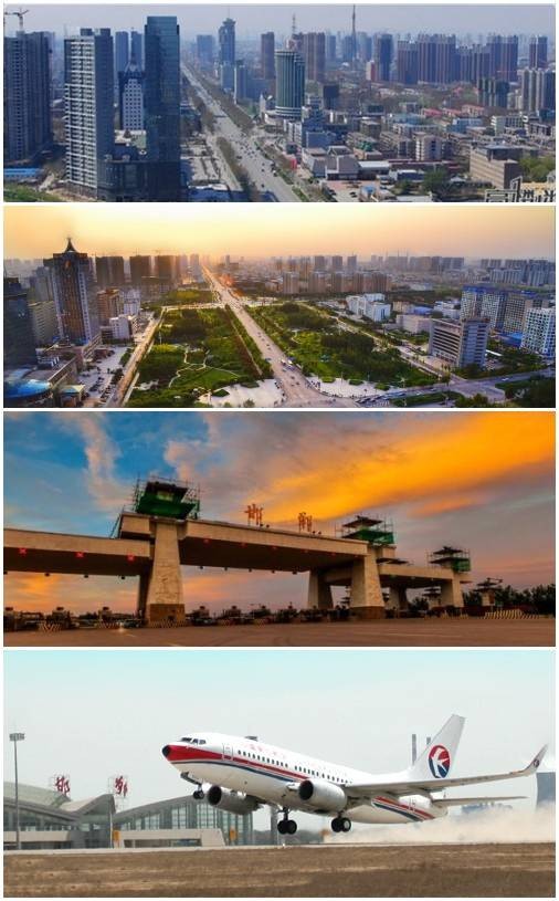 黄粱梦镇
