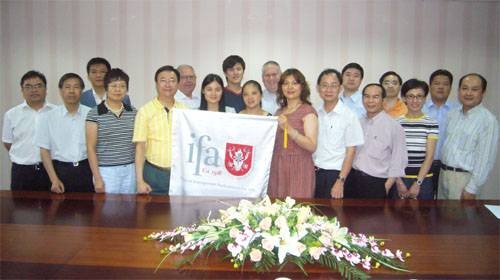 广东省注册会计师协会