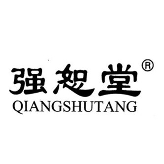 强恕堂(中华老字号白酒品牌)