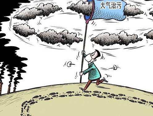城市污水处理及污染防治技术政策