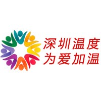 深圳温度