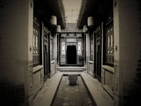 唐家大院（中国天府新区古典民居）
