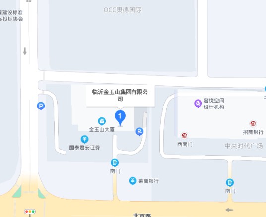 临沂金玉山集团有限公司
