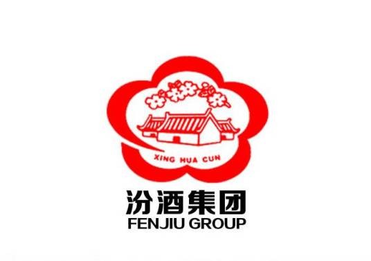 山西杏花村汾酒厂股份有限公司