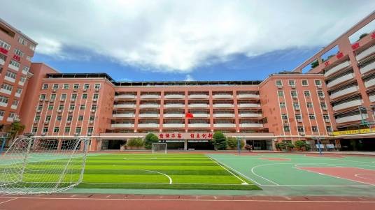 汕头市龙湖实验中学