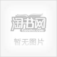 13号房