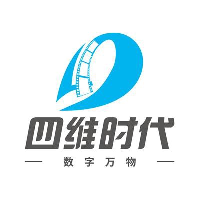 珠海市四维时代网络科技有限公司