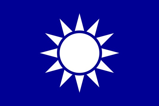 中国国民党