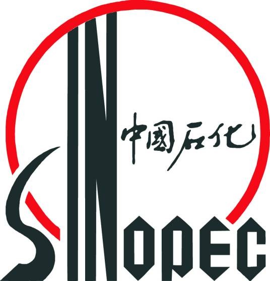 中国石化销售有限公司