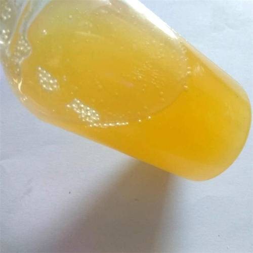 钛酸酯偶联剂(化学物质)