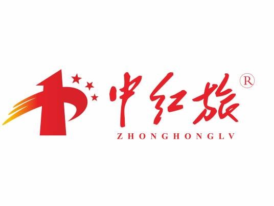 北京中红旅文化产业股份有限公司