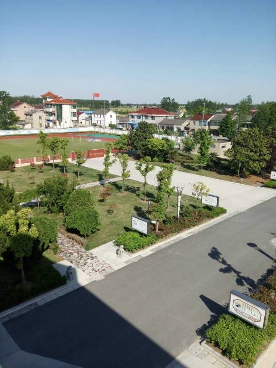 大丰市万盈初级中学