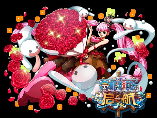 情人节·佩罗娜