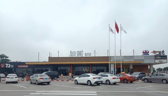 沙溪服务区（中山市沙溪镇广珠西线高速公路沙溪服务区）